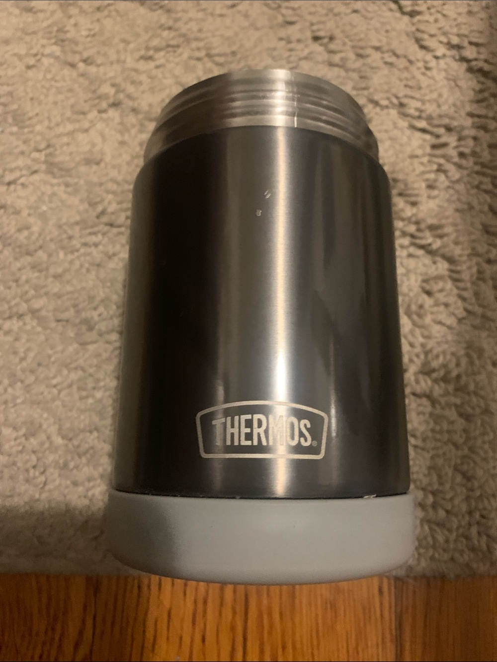 New Thermos FUNtainer - Picture 5 of 7